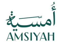 أمسية AMSIYAH